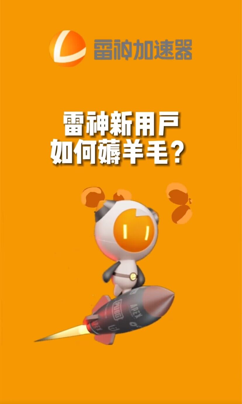 QQͼƬ20231012141839.jpg