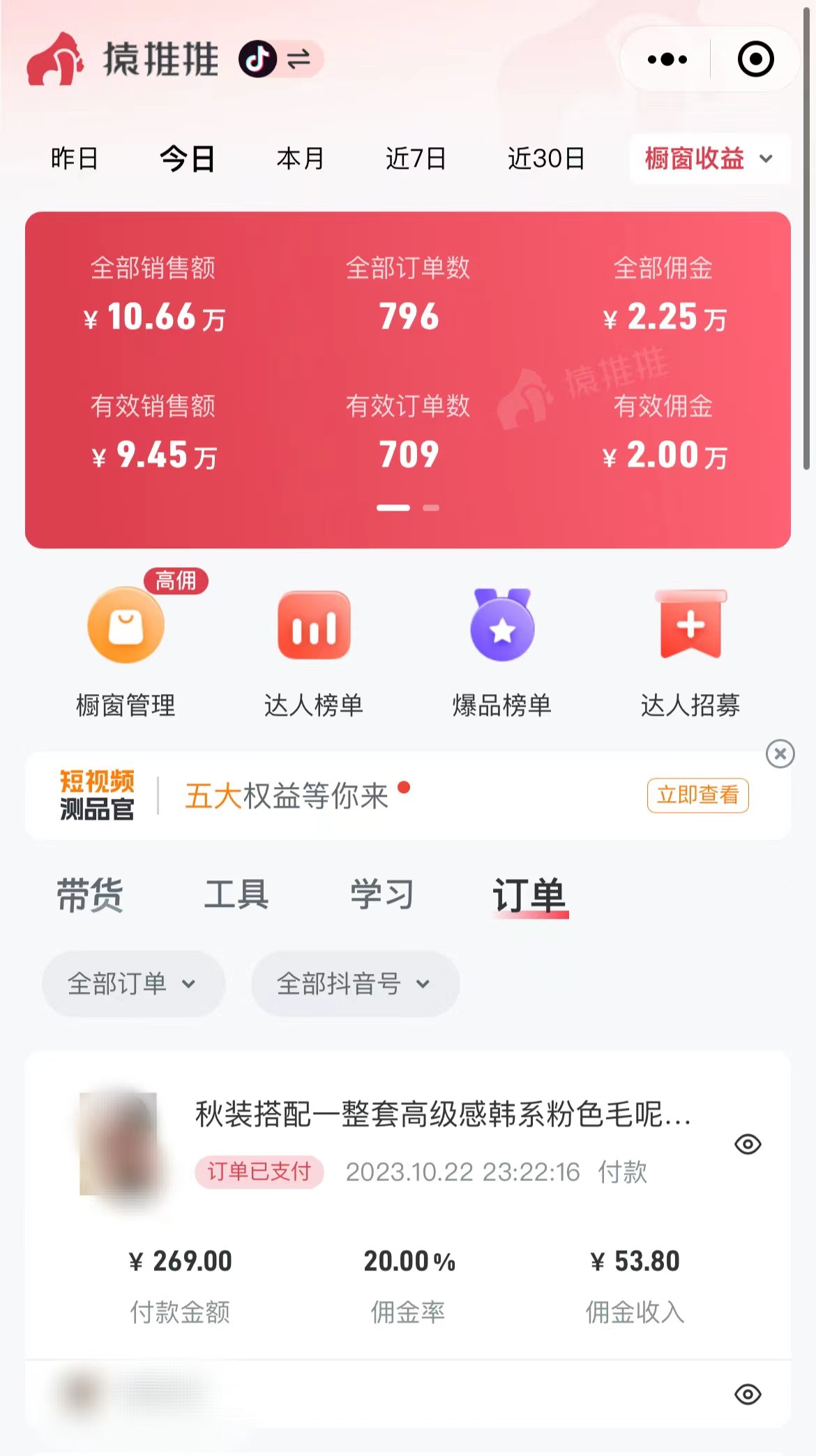 ����ͼ4.pic.jpg