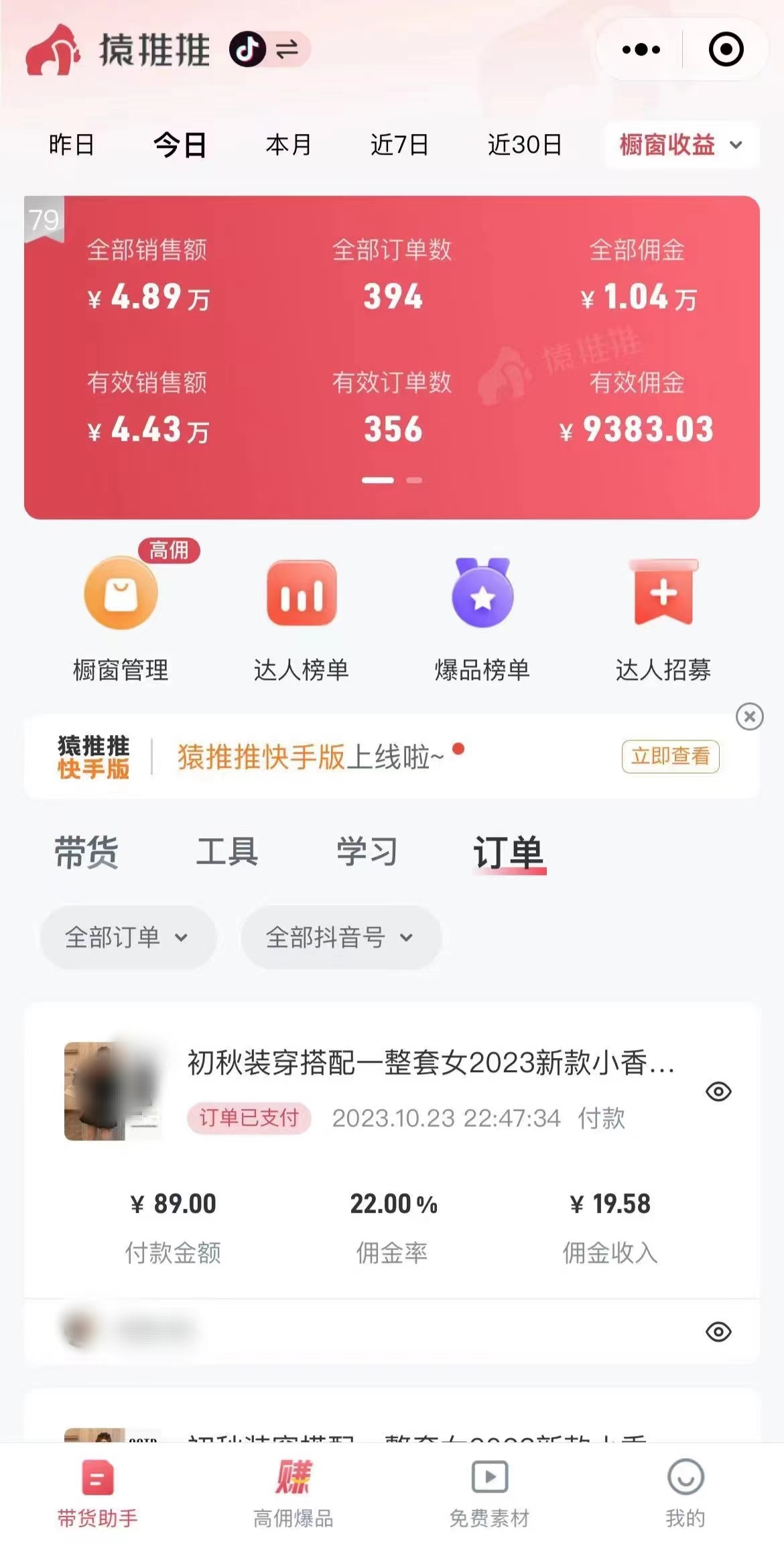 ����ͼ3.pic.jpg