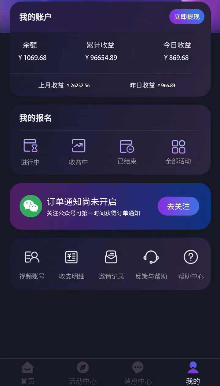 ΢��ͼƬ_20231123120515.png