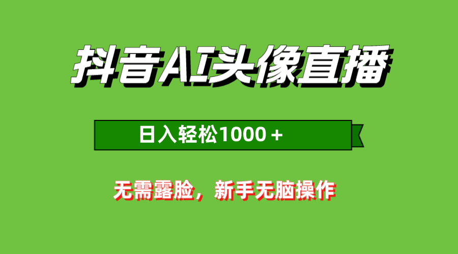 ��ѧ��У԰�Ź��ֻ���溣��__2023-11-24+18_40_43.png
