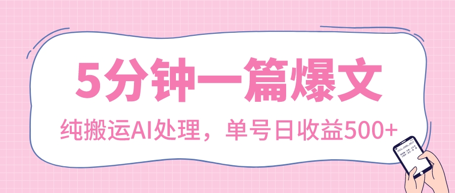 �廭��ɫ����ֱ���������ںŷ���__2023-11-26+18_12_00.jpeg
