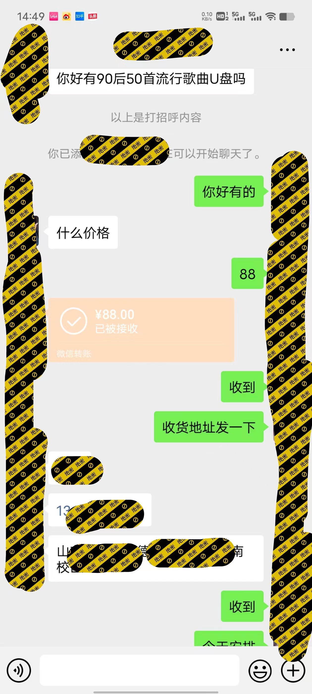 ����ͼ2.jpg