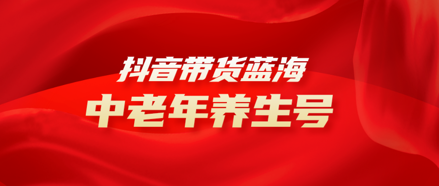 �������ϲ��֪ͨ���ں���ͼ__2023-12-10+06_20_00.png
