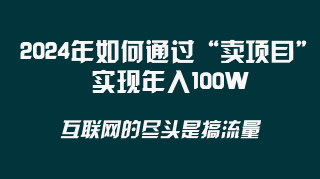 ����.png