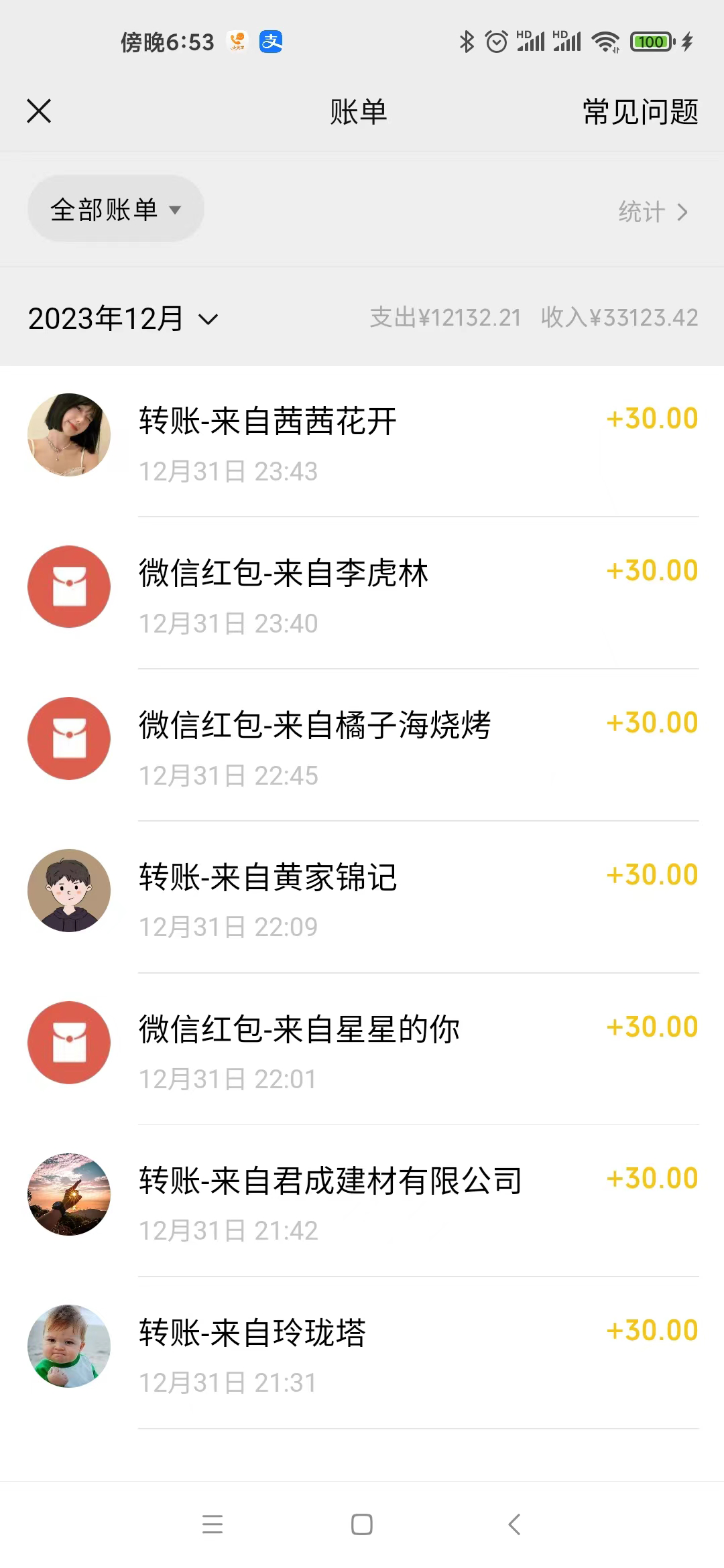 ����ͼ2.png