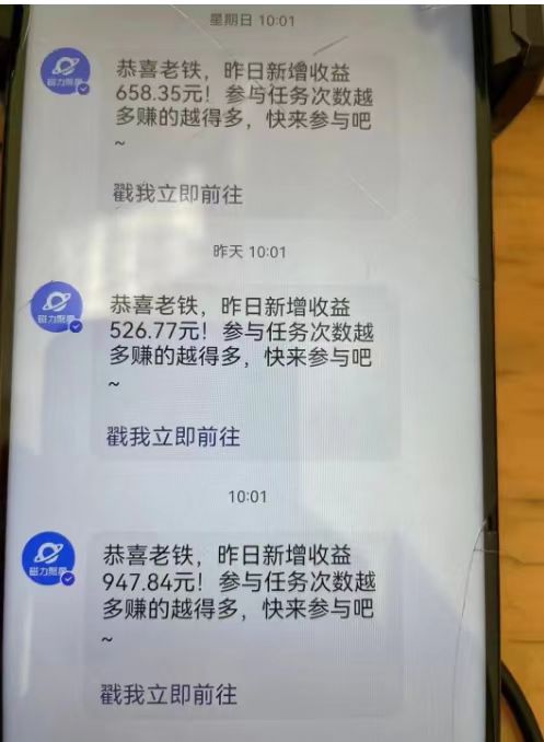output (1).jpg