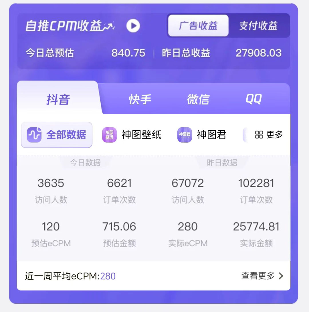 40d98d3edaf01e89574d4c8406f4a0a ����.jpg