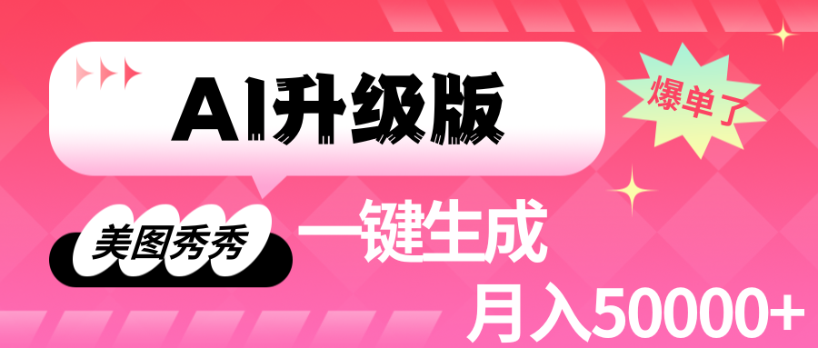 �ۺ�ɫ��ƽ�ȵ���Ϣ֪ͨ΢�Ź��ںŷ���.png