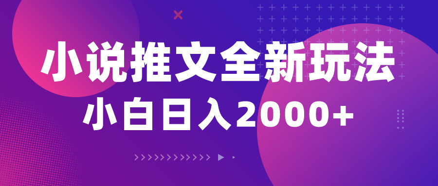 ��ɫ��Լ�����������绷�����ں���ͼ__2024-03-12+22_50_11.png