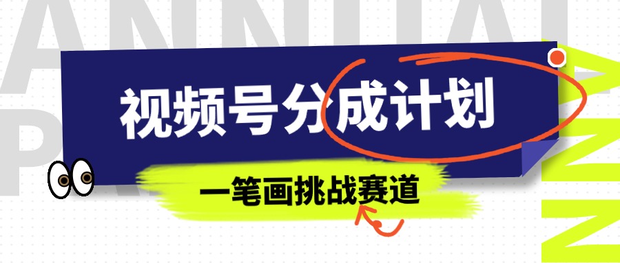�嶨�������202403172314.jpg