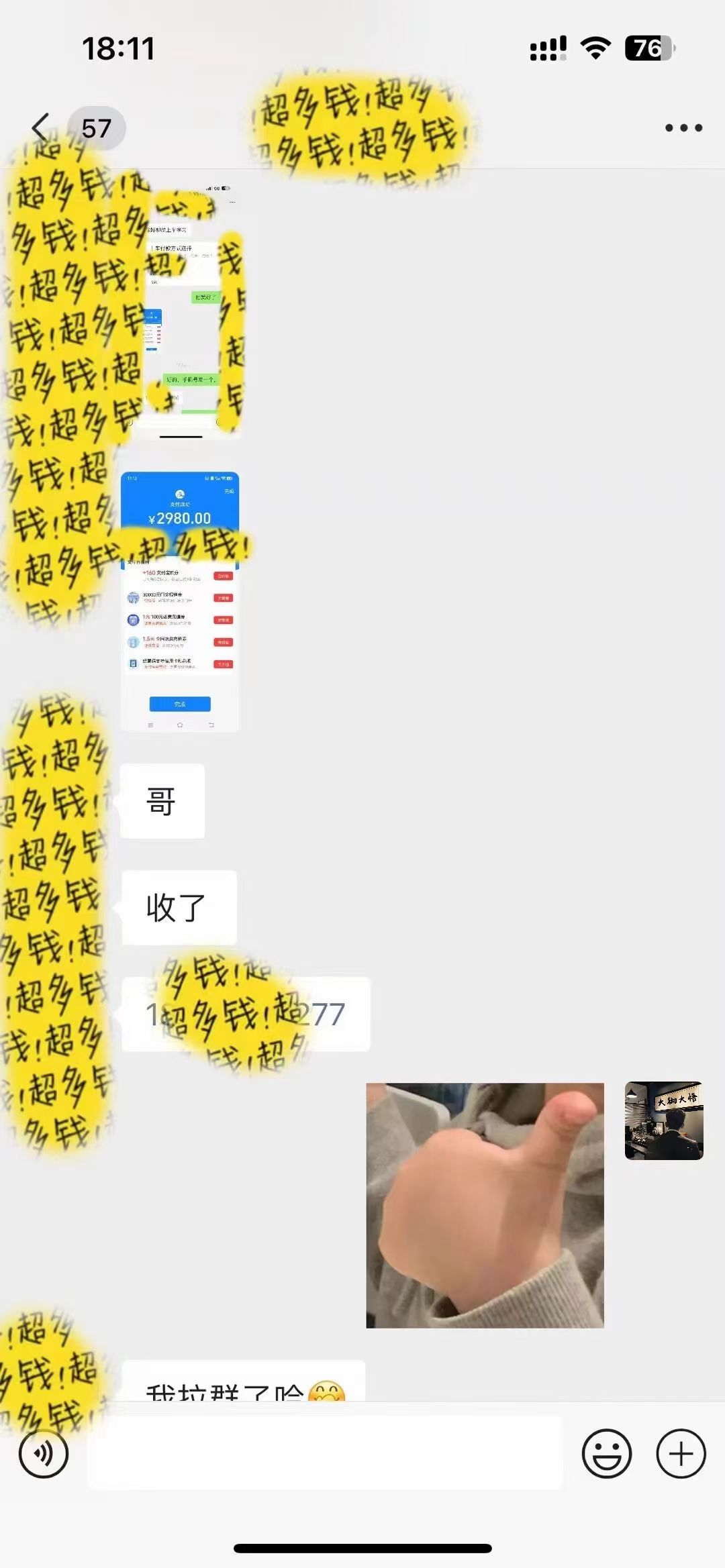 02.jpg