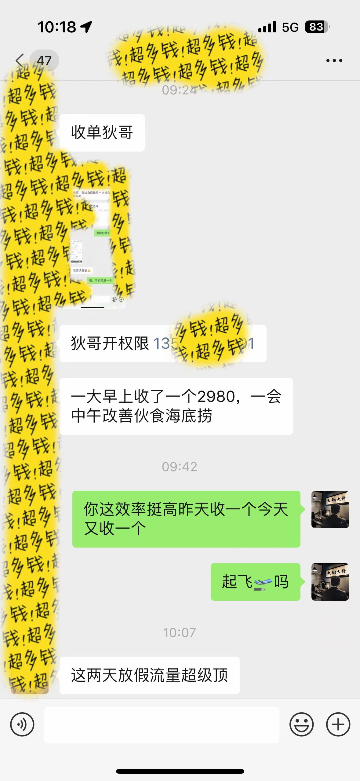 03.jpg
