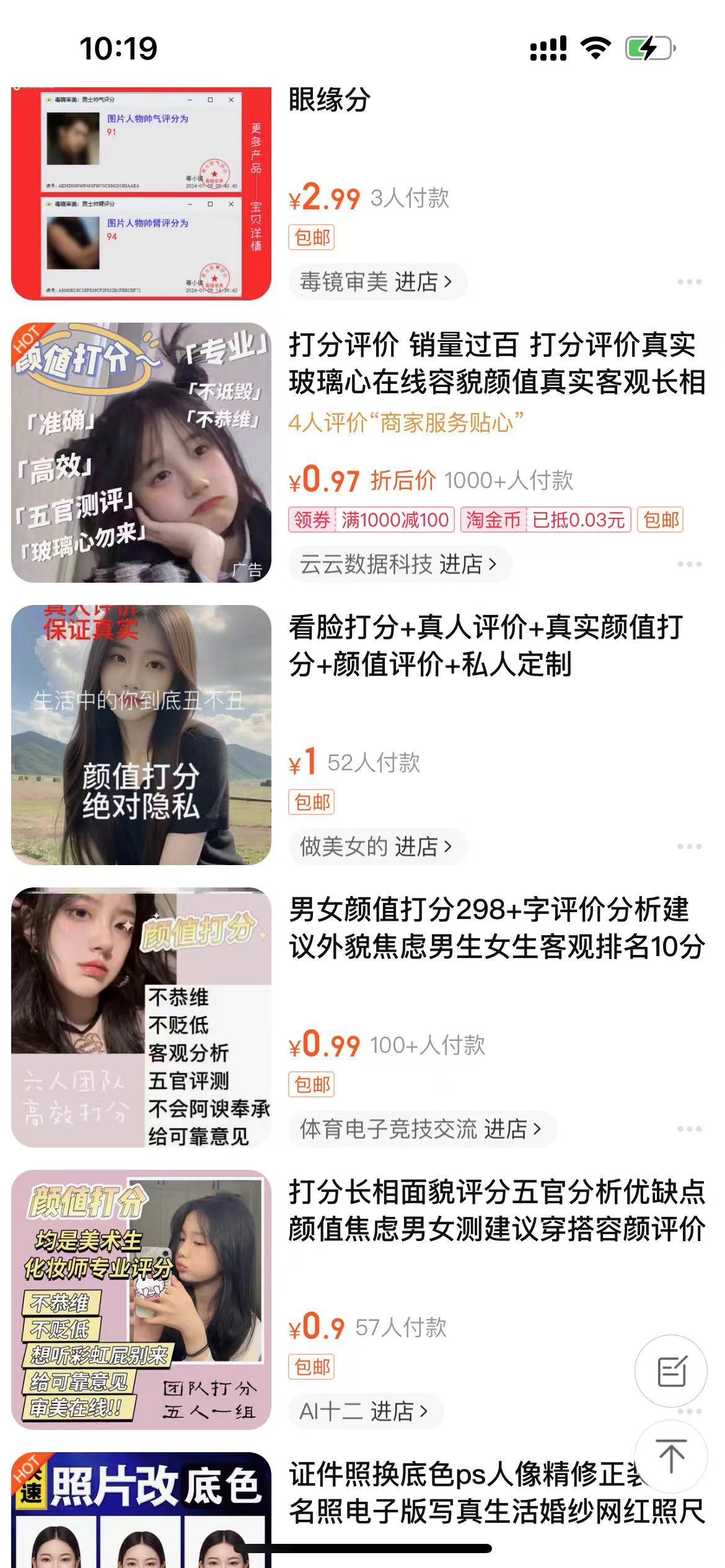 92a80fd81715259d13f7d3eaf656f96.jpg