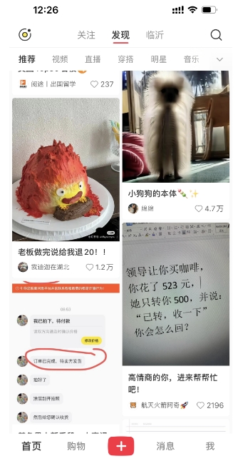 ͼƬ2.png