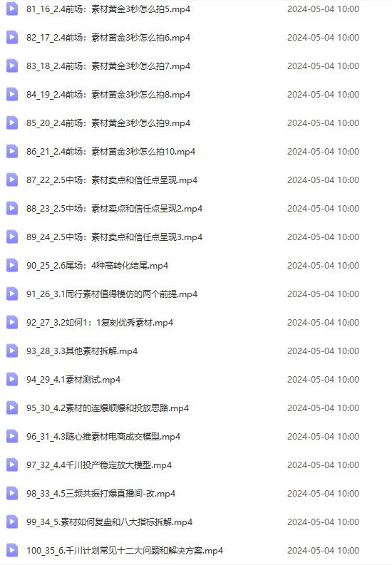 5.png