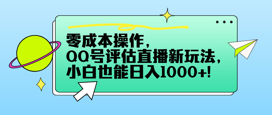 ����ͼ.png
