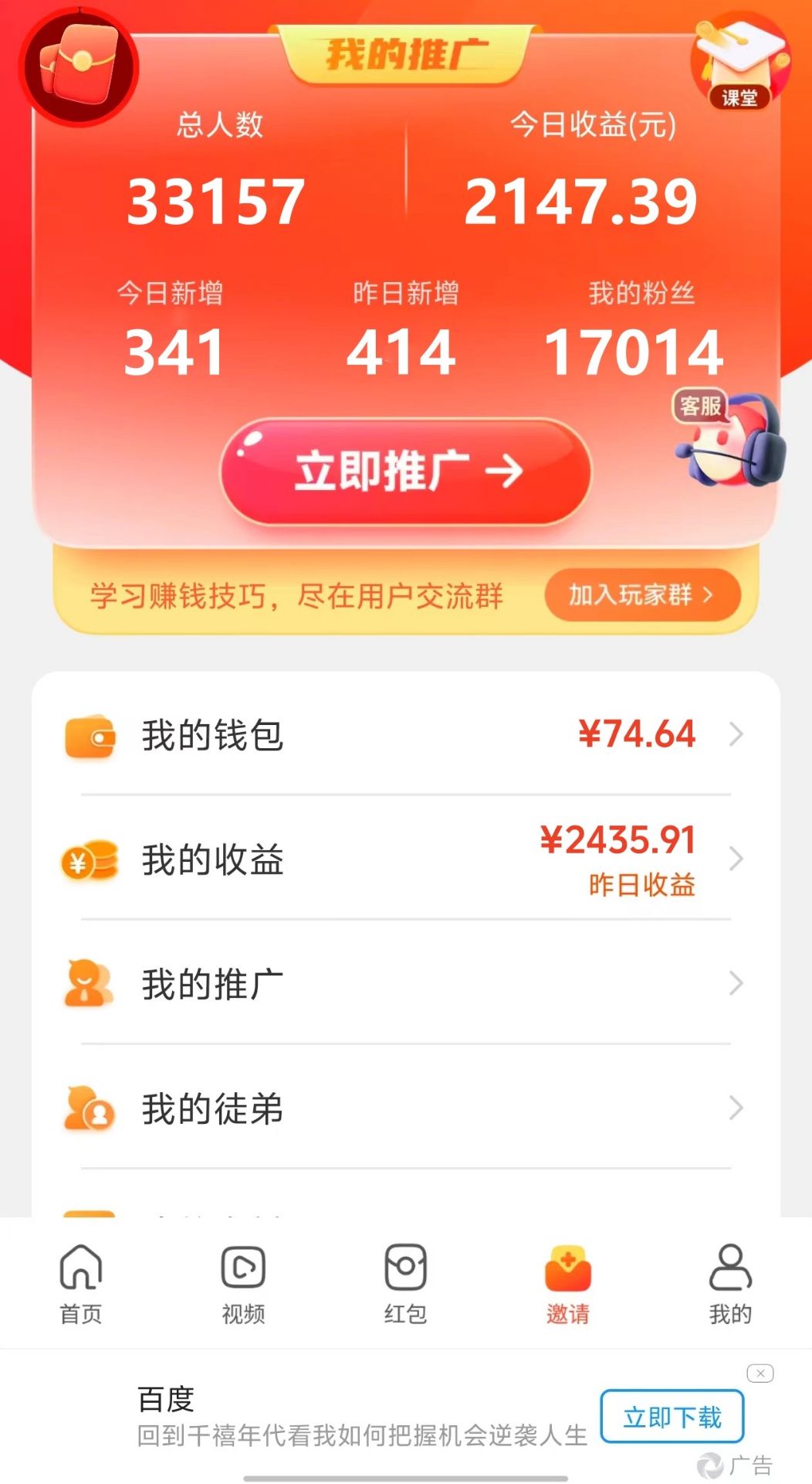 QQͼƬ20240626191006.jpg