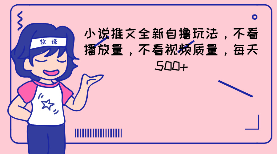 ������Ӣ�￼�Թ��ںŹ��Կ�ͨ��_��溣��__2024-07-09+12_10_45.jpg