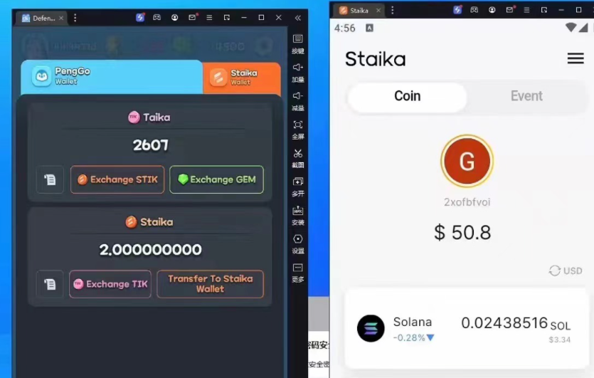 1721283623954.png