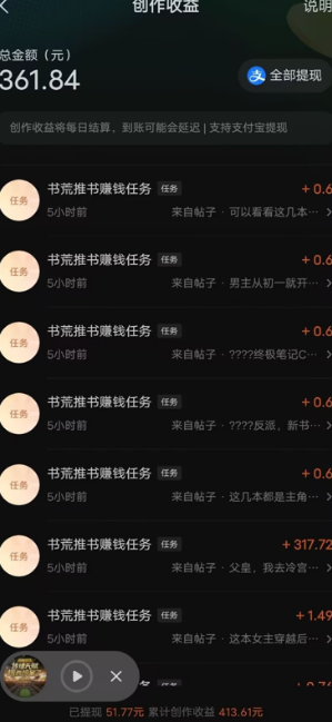 7dc99ec7fae783db9b6156558c8c27b.png