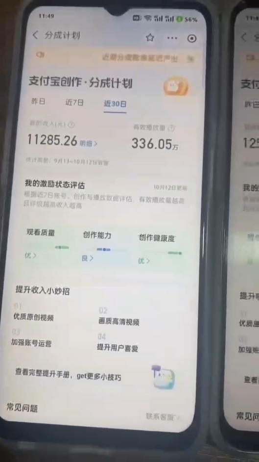 ΢�Ž�ͼ_20241015104622.png