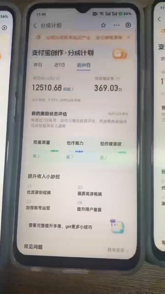 ΢�Ž�ͼ_20241015104643.png