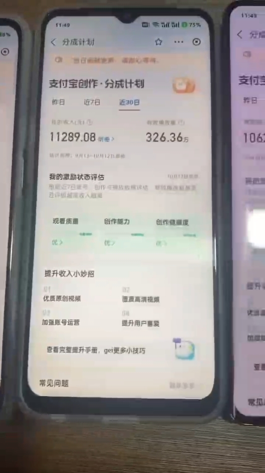 ΢�Ž�ͼ_20241015104653.png