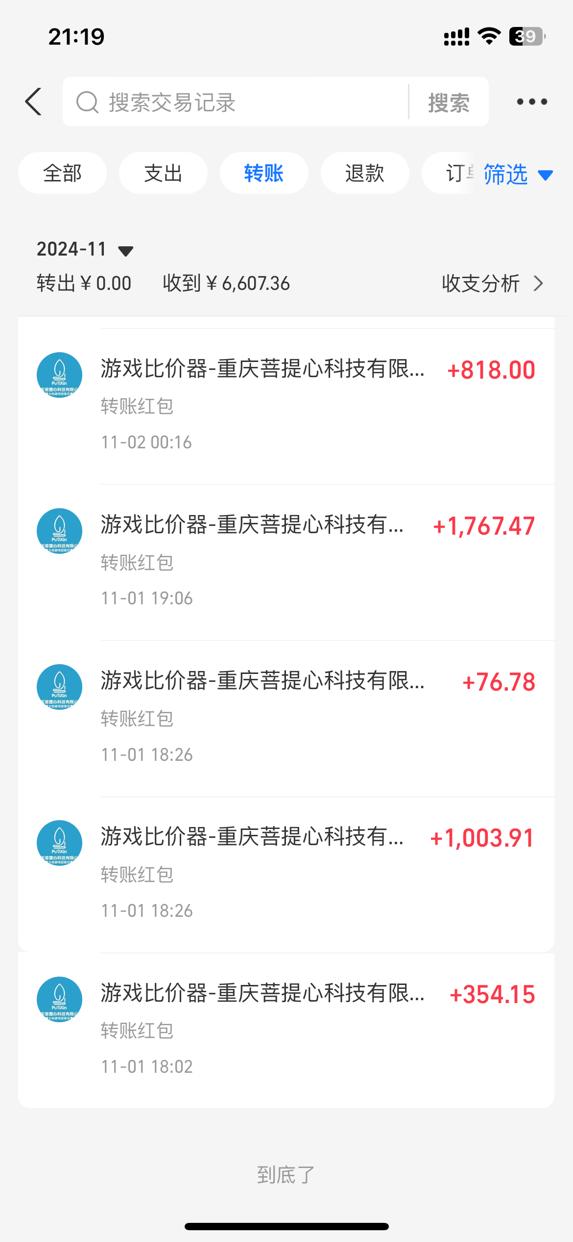 ŷ����ʵ����29.png