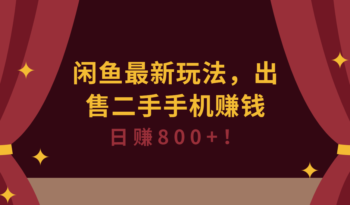 ����ͼ (2).png