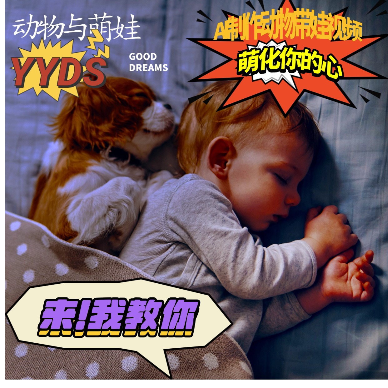 ������ǩ��������ʵ�������ʺ�.jpg