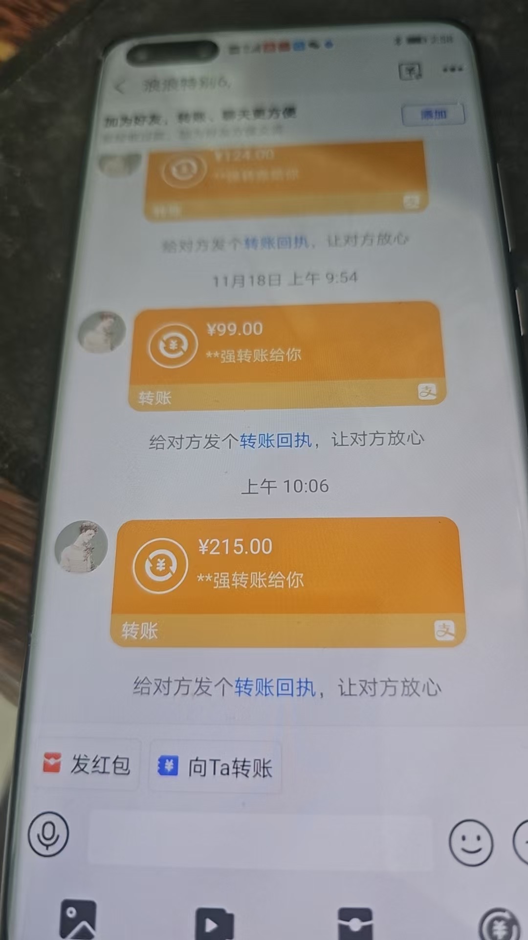69553bd58ae338078b3c70a051bfd025.jpeg