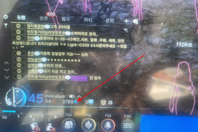 QQ�������ͼ20241130103143.png
