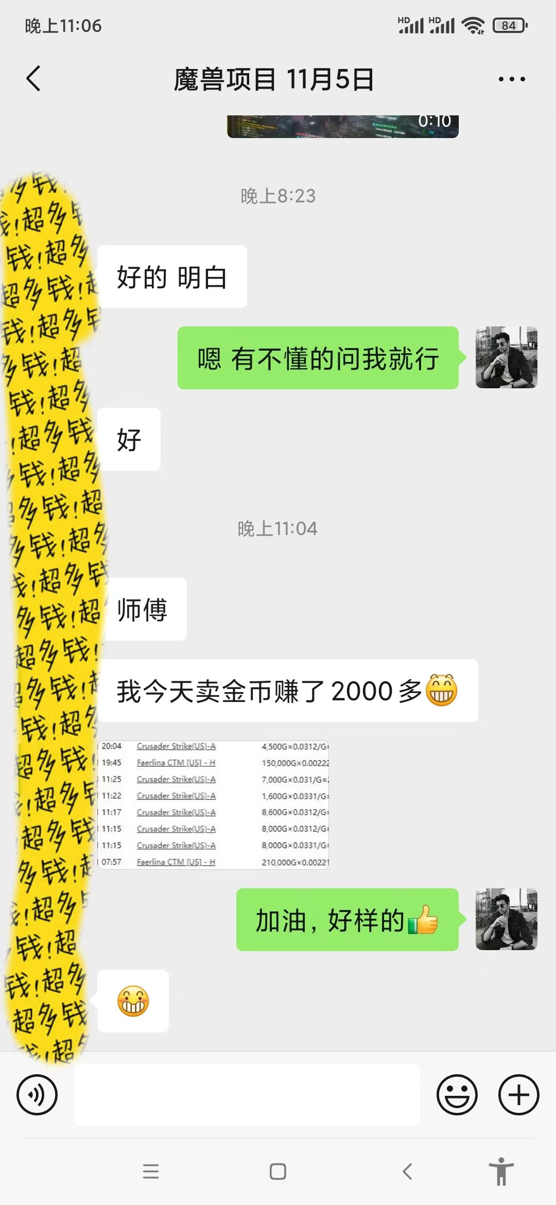 113527jckh5cq922p89a52.jpg