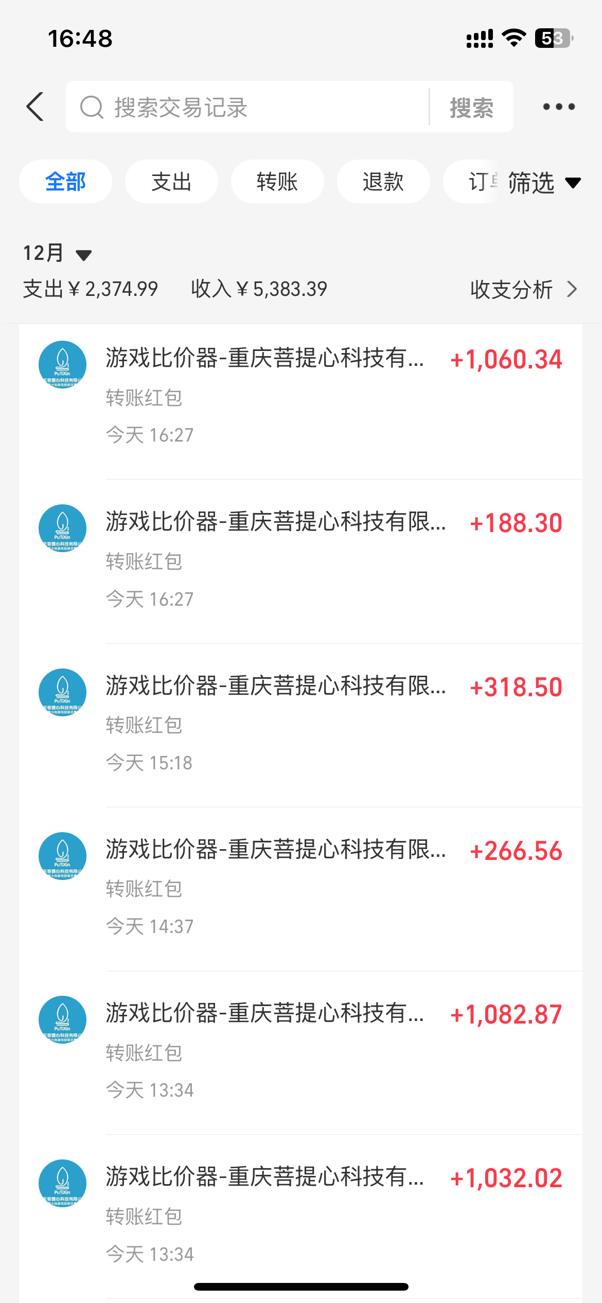 ŷ����ʵ����45.png