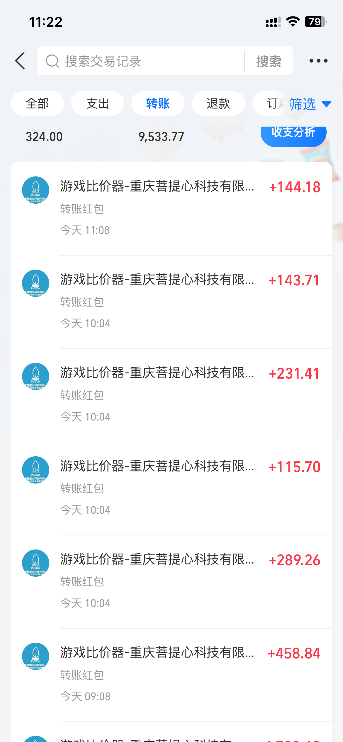ŷ����ʵ����47.png