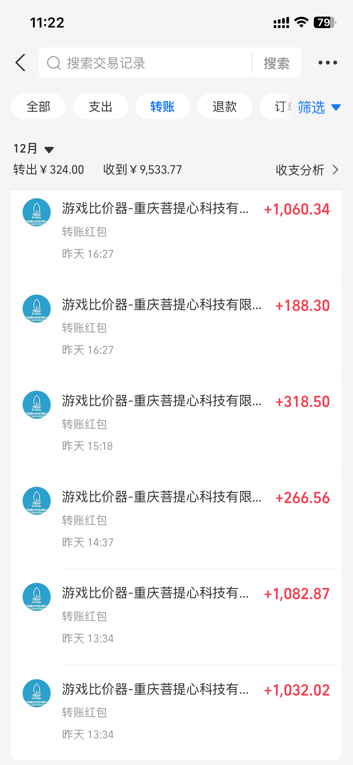 ŷ����ʵ����50.png