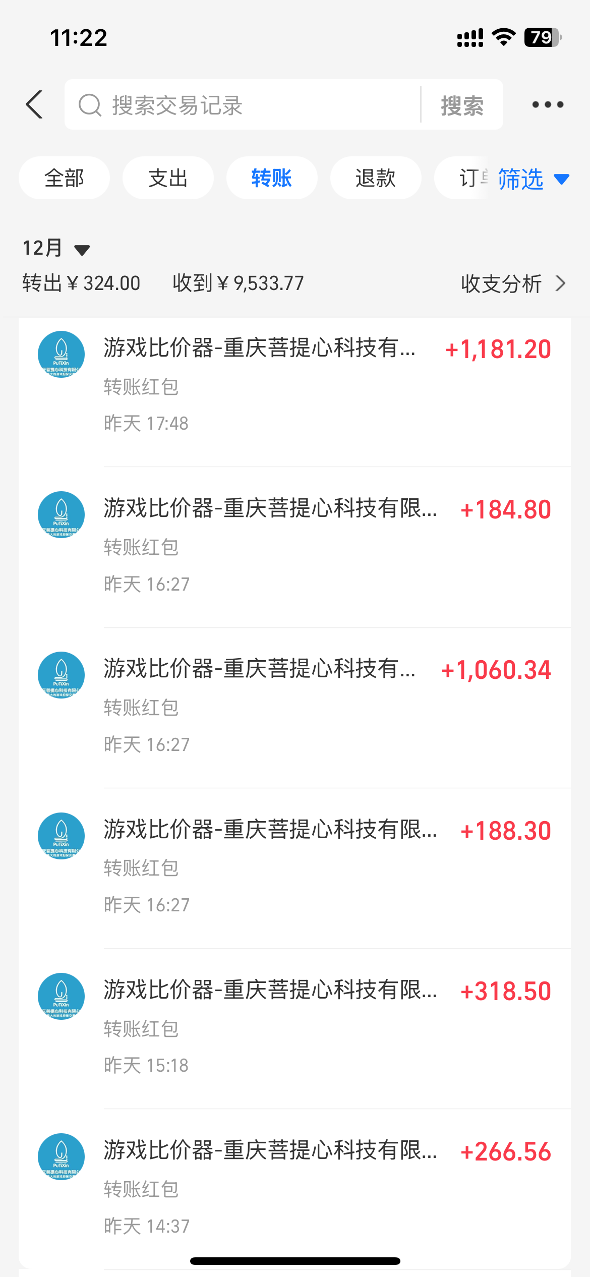 ŷ����ʵ����48.png