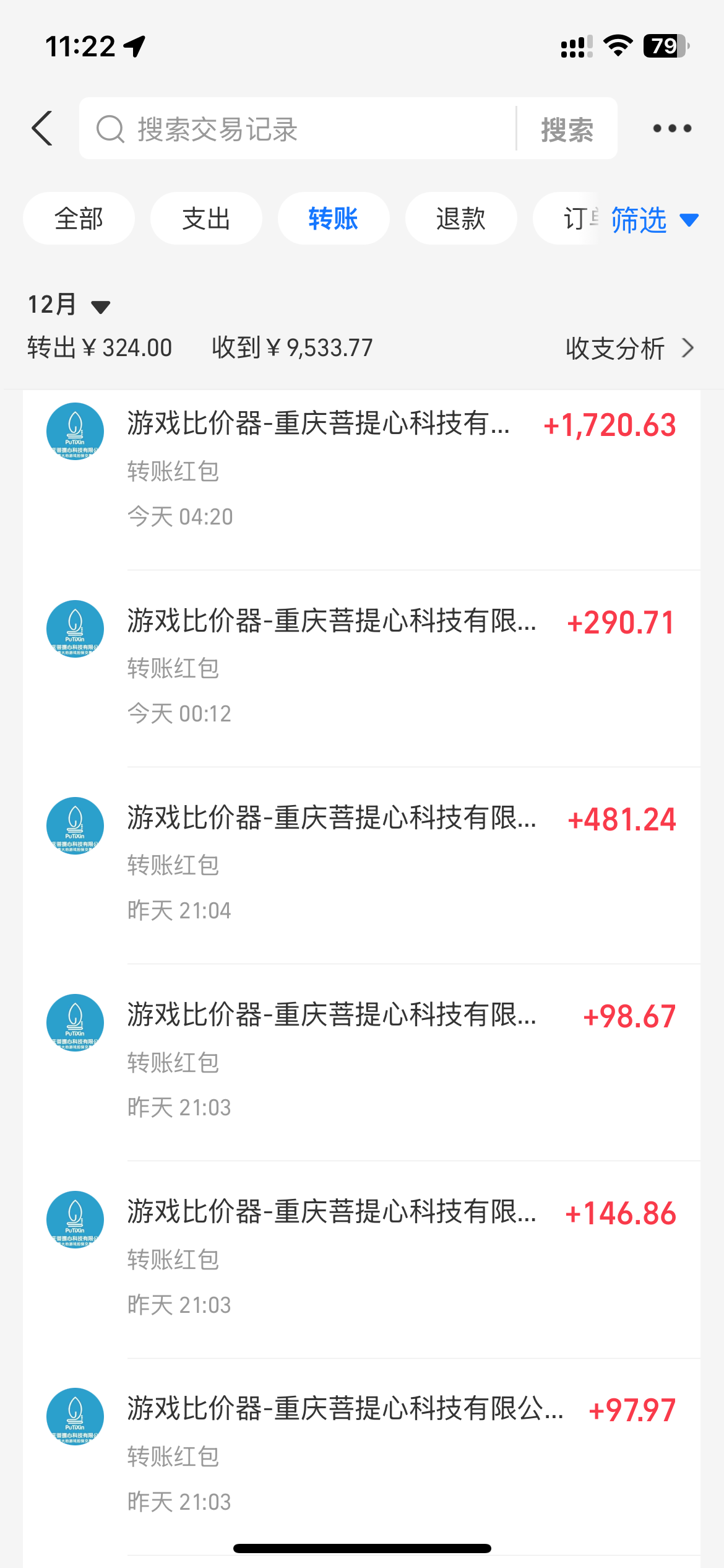 ŷ����ʵ����49.png