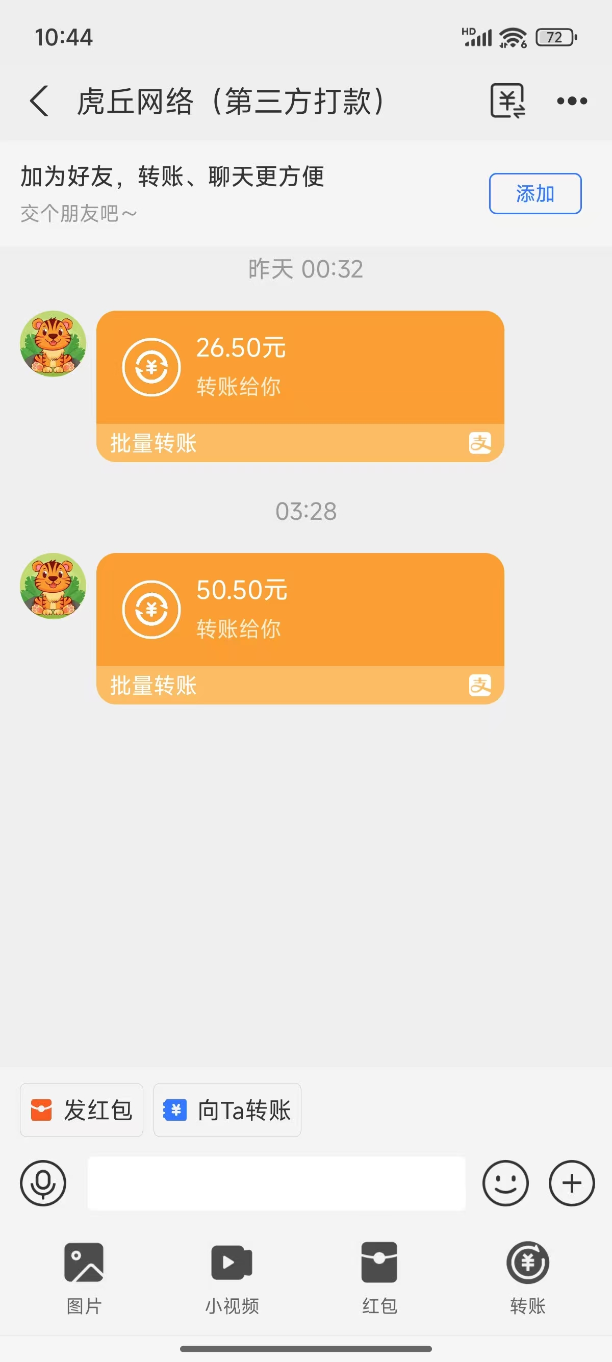 ���ֵ���.jpg