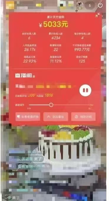 mmexport1746325930346.jpg