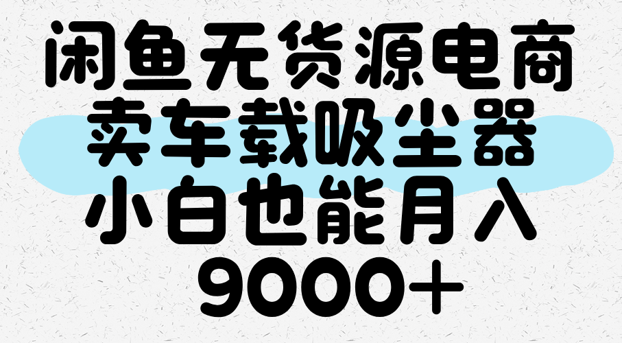 ����.png