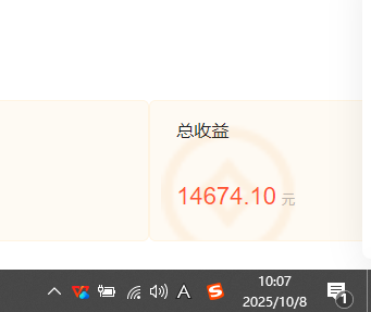 6937EE80BCEF40D0F5D658C6FFB69B33.png