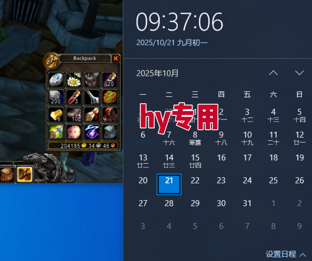 ŷ����ʵ����143.png