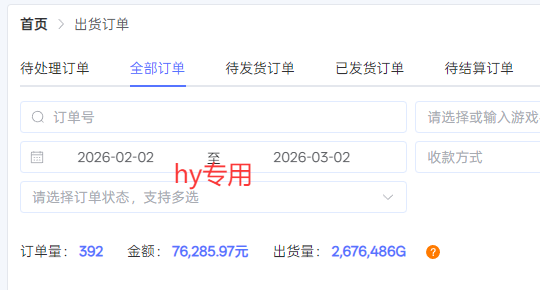 ŷ����ʵ����164.png