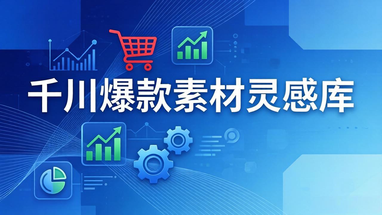 ��17642�ڣ�ǧ�������ز���п⣺16�ֲ�Ʒ����+10���ز�����+���������ʽ������ֵ�һ�������