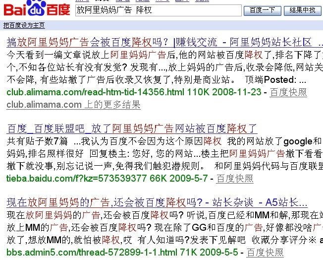 2QKF91Q4.jpg